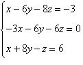 <strong>Write the coefficient matrix of the system of equations below. </strong> A) B) C) D) E)