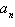 <strong>Find the seventh term of the sequence that has the given nth term below. is the digit in the nth place in the decimal expansion of .</strong> A)1 B)0 C)8 D)7 E)6
