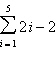 <strong>Find the sum. </strong> A)30 B)8 C)18 D)20 E)12