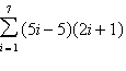 <strong>Evaluate the series. </strong> A)25 B)95 C)0 D)1225 E)775
