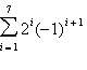 <strong>Write the given series in summation notation. </strong> A) B) C) D) E)