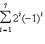 <strong>Write the given series in summation notation. </strong> A) B) C) D) E)