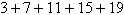 <strong>Write the given series in summation notation. </strong> A) B) C) D) E)