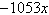 <strong>Find the n th partial sum of the arithmetic sequence. </strong> A) B) C) D) E)