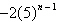 <strong>Find the n th term of the geometric sequence. 5, -10, 20,...</strong> A) B) C) D) E)