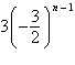 <strong>Find the n th term of the geometric sequence. </strong> A) B) C) D) E)