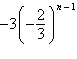 <strong>Find the n th term of the geometric sequence. </strong> A) B) C) D) E)