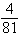 <strong>Find the indicated n th term of the geometric sequence. 4th term: </strong> A) B) C) D) E)