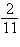 <strong>Write the rational number as the quotient of two integers in simplest form.</strong> A) B) C) D) E)