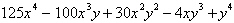 <strong>Use the Binomial Theorem to expand and simplify the expression. </strong> A) B) C) D) E)