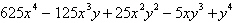 <strong>Use the Binomial Theorem to expand and simplify the expression. </strong> A) B) C) D) E)