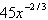 <strong>Find the sixth term without expanding. </strong> A) B) C) D) E)252