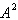 <strong>Perform the following operation, given A is any set. </strong> A) B) C) D) E)