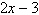 <strong>Write each expression without absolute value symbols. </strong> A)9 B) C) D) E)