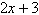 <strong>Write each expression without absolute value symbols. </strong> A)9 B) C) D) E)
