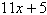 <strong>Simplify the variable expression below. </strong> A) B) C) D) E)