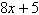<strong>Simplify the variable expression below. </strong> A) B) C) D) E)