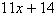 <strong>Simplify the variable expression below. </strong> A) B) C) D) E)