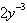 <strong>Write the exponential expression below in simplest form. </strong> A) B) C) D) E)
