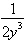 <strong>Write the exponential expression below in simplest form. </strong> A) B) C) D) E)