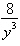 <strong>Write the exponential expression below in simplest form. </strong> A) B) C) D) E)