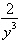 <strong>Write the exponential expression below in simplest form. </strong> A) B) C) D) E)
