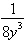 <strong>Write the exponential expression below in simplest form. </strong> A) B) C) D) E)