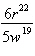 <strong>Write the following exponential expression in simplest form. </strong> A) B) C) D) E)