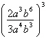<strong>Write the exponential expression below in simplest form. </strong> A) B) C) D) E)