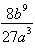 <strong>Write the exponential expression below in simplest form. </strong> A) B) C) D) E)