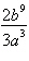 <strong>Write the exponential expression below in simplest form. </strong> A) B) C) D) E)
