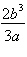 <strong>Write the exponential expression below in simplest form. </strong> A) B) C) D) E)
