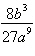 <strong>Write the exponential expression below in simplest form. </strong> A) B) C) D) E)