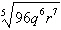 <strong>Simplify the following radical expression. </strong> A) B) C) D) E)