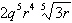 <strong>Simplify the following radical expression. </strong> A) B) C) D) E)