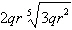 <strong>Simplify the following radical expression. </strong> A) B) C) D) E)