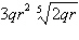 <strong>Simplify the following radical expression. </strong> A) B) C) D) E)