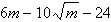 <strong>Find the indicated product and express the result in simplest form. </strong> A) B) C) D) E)