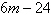 <strong>Find the indicated product and express the result in simplest form. </strong> A) B) C) D) E)