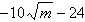 <strong>Find the indicated product and express the result in simplest form. </strong> A) B) C) D) E)