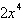 <strong>Which of the following expressions is a binomial of degree 8? I: II: III: IV: V: </strong> A)III B)V C)II D)IV E)I