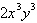 <strong>Which of the following expressions is a binomial of degree 8? I: II: III: IV: V: </strong> A)III B)V C)II D)IV E)I