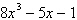 <strong>Which of the following expressions is a binomial of degree 8? I: II: III: IV: V: </strong> A)III B)V C)II D)IV E)I