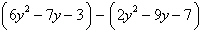 <strong>Perform the indicated operation below and simplify if possible by combining like terms. Write the result in standard form. </strong> A) B) C) D) E)