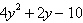<strong>Perform the indicated operation below and simplify if possible by combining like terms. Write the result in standard form. </strong> A) B) C) D) E)