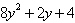 <strong>Perform the indicated operation below and simplify if possible by combining like terms. Write the result in standard form. </strong> A) B) C) D) E)