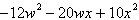 <strong>Use the FOIL method to find the indicated product below. </strong> A) B) C) D) E)