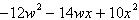 <strong>Use the FOIL method to find the indicated product below. </strong> A) B) C) D) E)