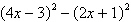 <strong>Perform the indicated operation(s)below and simplify. </strong> A) B) C) D) E)