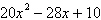 <strong>Perform the indicated operation(s)below and simplify. </strong> A) B) C) D) E)